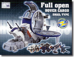 Hover Cargo (Snail Type), Zoids Shinseiki Zero, Takara Tomy, Action/Dolls, 4904810580911